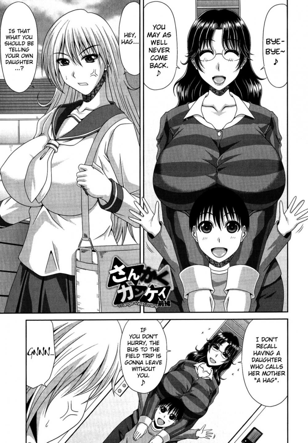 Hentai Manga Comic-Tomo Haha-Chapter 5-1